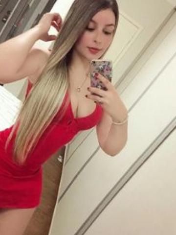 Диана